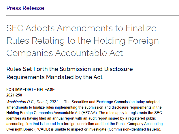 美国确定《外国公司问责法案》实施规则 上市公司需遵守PCAOB审计标准 - 1