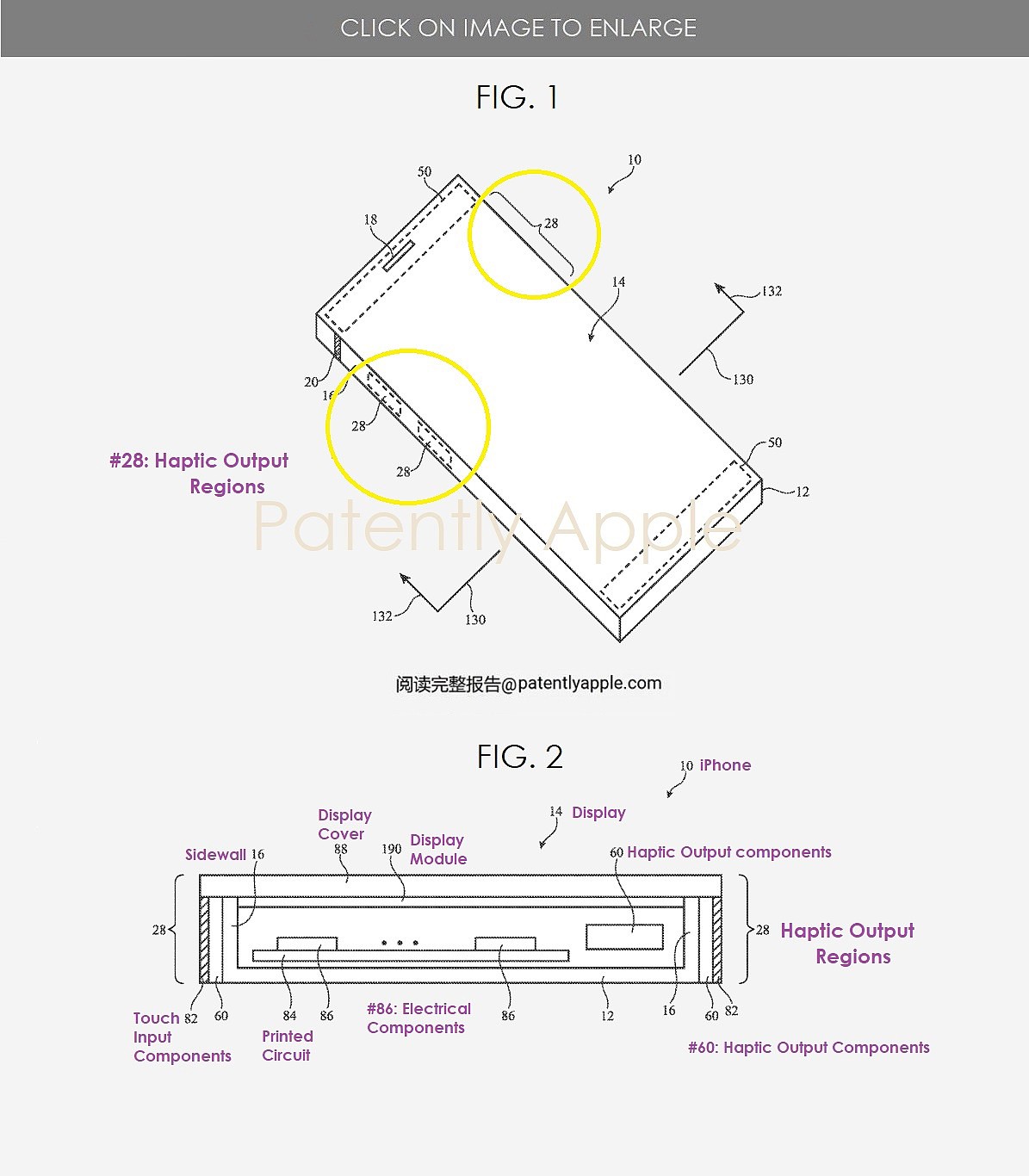 苹果 iPhone 新专利获批：音量键等采用固态按钮 - 2