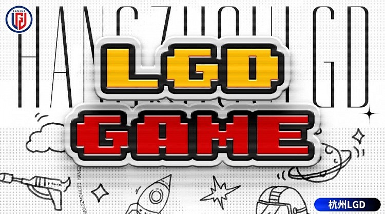 LGD【乐观游戏机】——第二届乐观SoloKing预选赛第二场 - 1