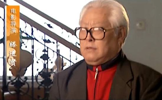 原电影局局长滕进贤因病逝世 享年85岁 - 1