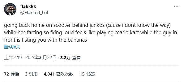 Flakked更推：Jankos放屁超大声 像马里奥卡丁车有人用香蕉拳打你 - 1