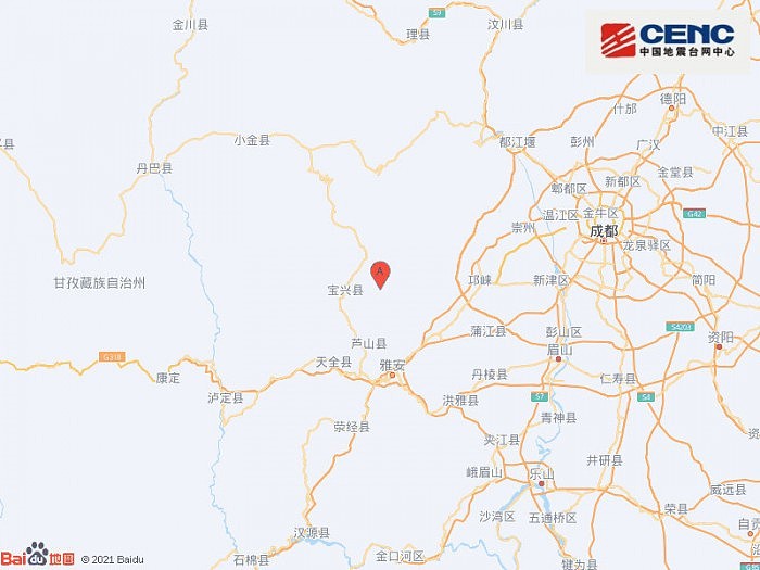 四川雅安市芦山县发生6.1级地震 - 1