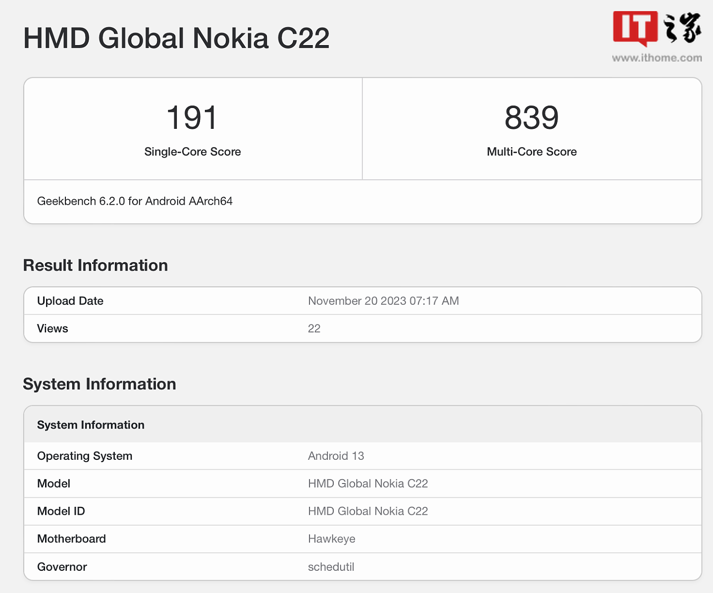 HMD Global 首批自有品牌手机更多信息曝光：诺基亚 C22 与 105 4G“换标”版本 - 2