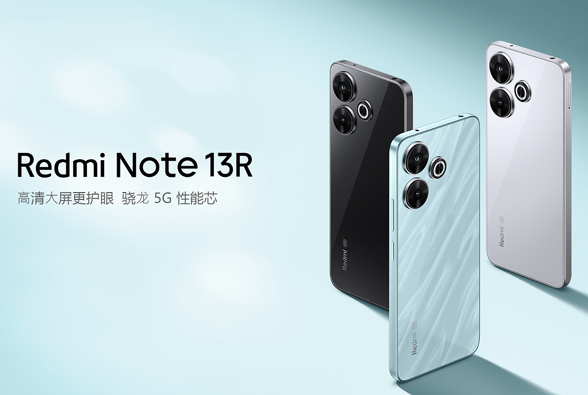 小米 Redmi Note 13R 手机上架：骁龙 4 Gen 2 领先版处理器，标价 1399 元起 - 1