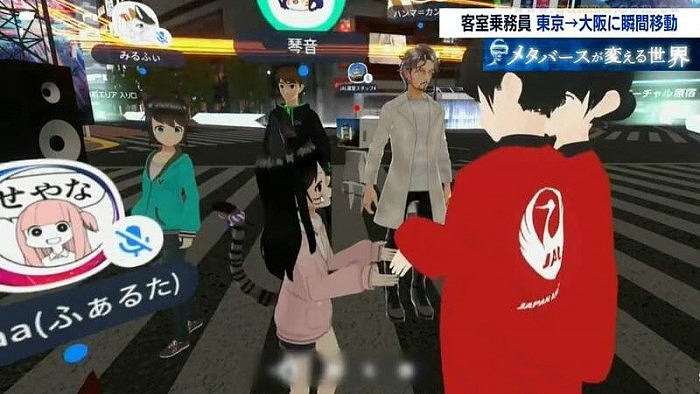 日本航空用VR技术训练空姐 在虚拟世界培养沟通能力 - 12