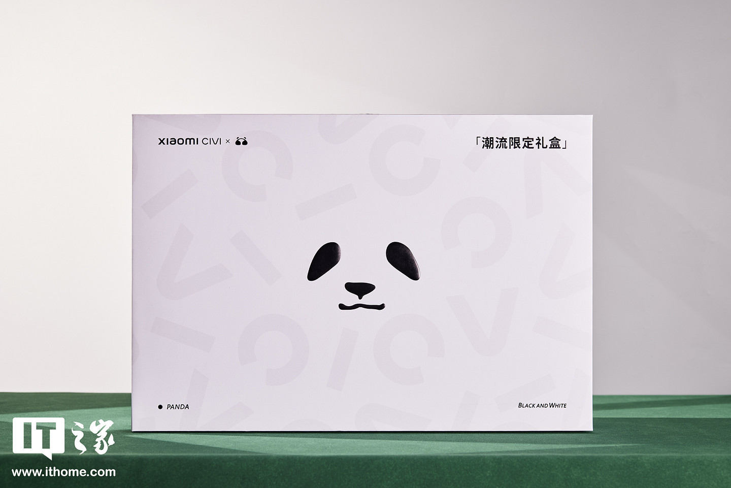 【IT之家开箱】小米 Civi 系列熊猫限定礼盒图赏：熊猫来袭，萌趣兼顾实用 - 1