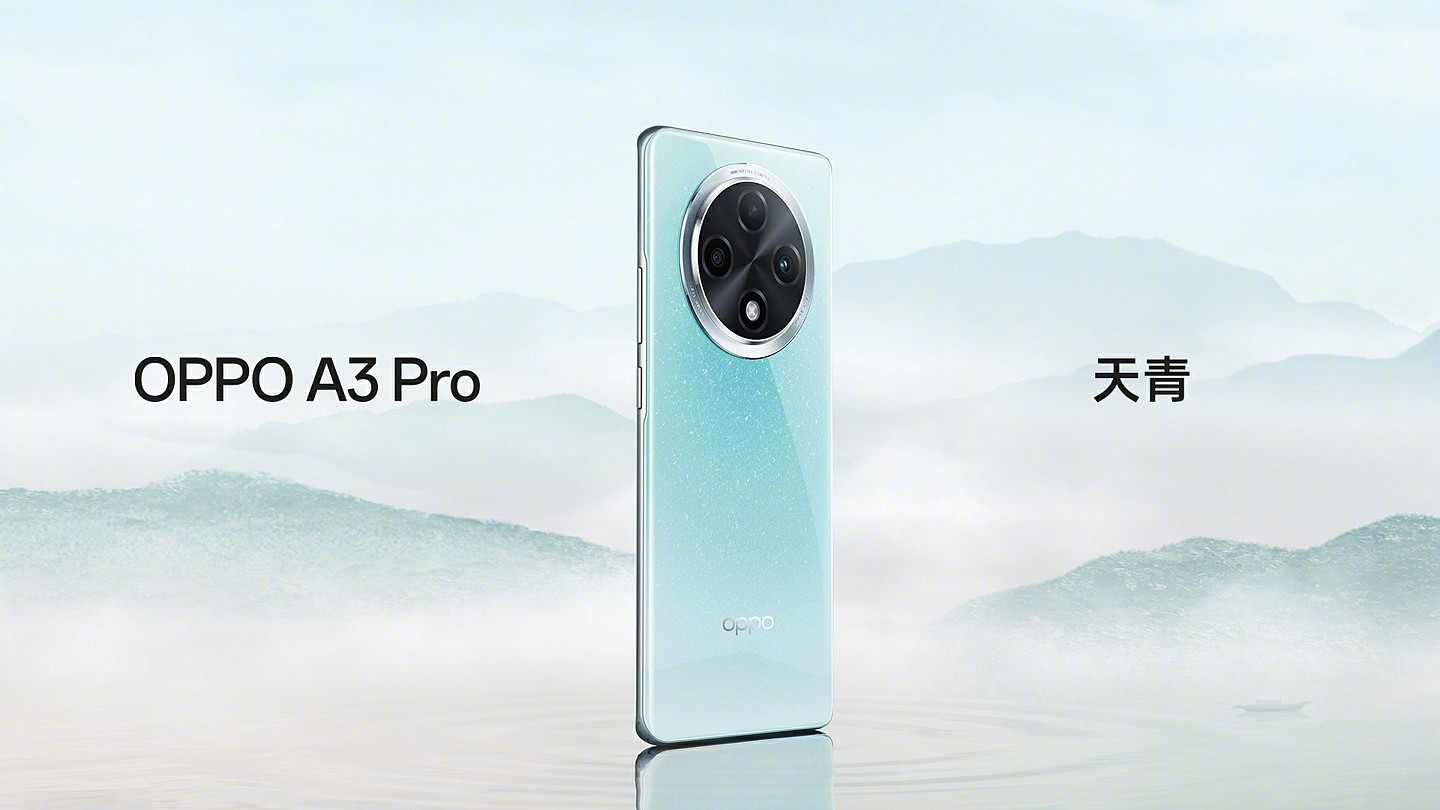 OPPO A3 Pro 手机定档 4 月 12 日发布，提供三款宋韵配色 - 1