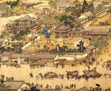 探索中国历史：南宋之前的时代 - 1