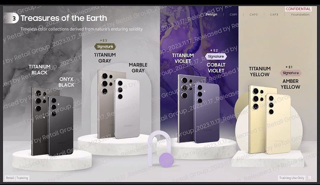 三星 Galaxy S24 Ultra 手机宣传物料曝光：支持多款光追游戏、5 倍变焦 8K 视频录制 - 4