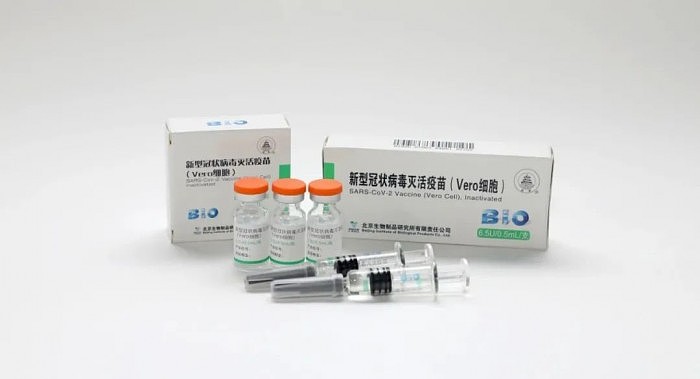 中国生物：新冠疫苗3-17岁所有剂量水平下安全且耐受性良好 - 1
