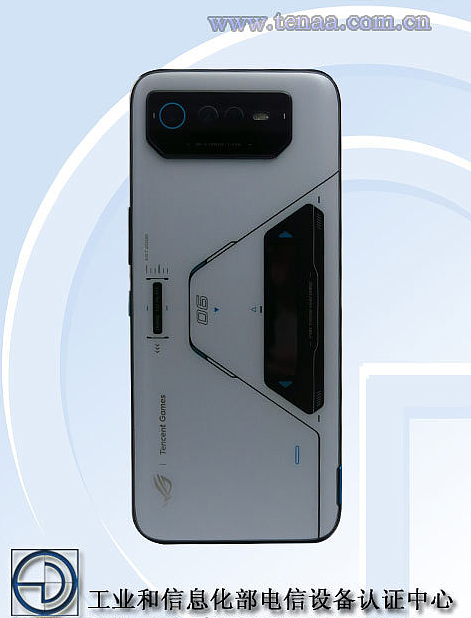 ROG游戏手机6 Pro入网证件照公布：炫酷视窗科技感拉满 - 1