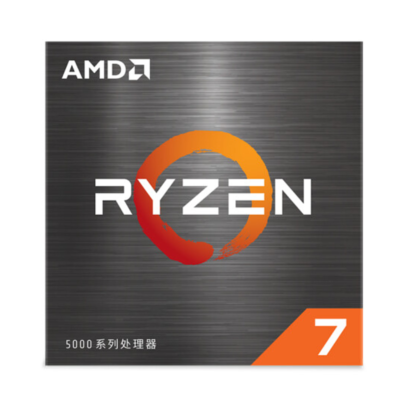 AMD 上架新款 65W 锐龙处理器：6 核 5600 售价 1359 元，8 核 5700X 1999 元 - 1