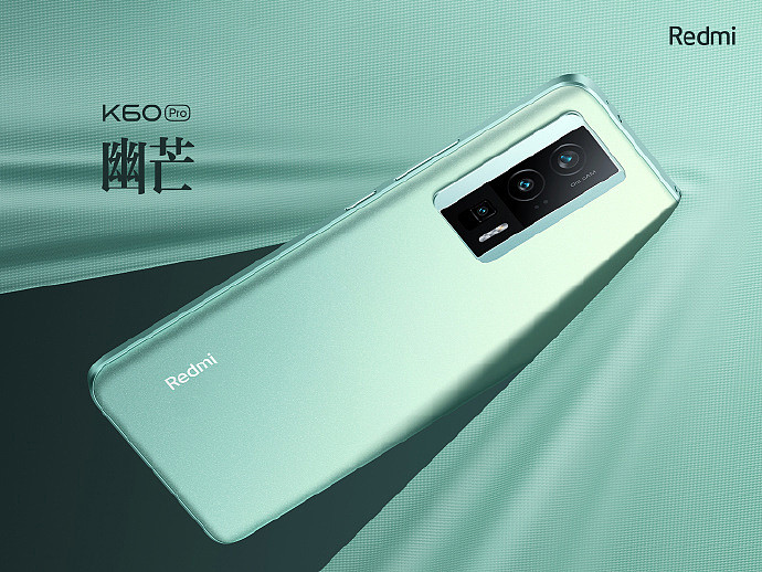 3299 元起，小米 Redmi K60 Pro 发布：搭载骁龙 8 Gen 2，支持 120W 有线 + 30W 无线充电 - 3