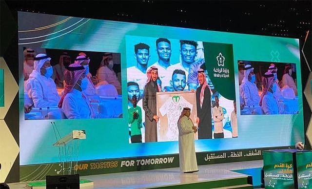 沙特足球迎来战略转型，目标2034年成为世界前20的足球强国之一 - 1