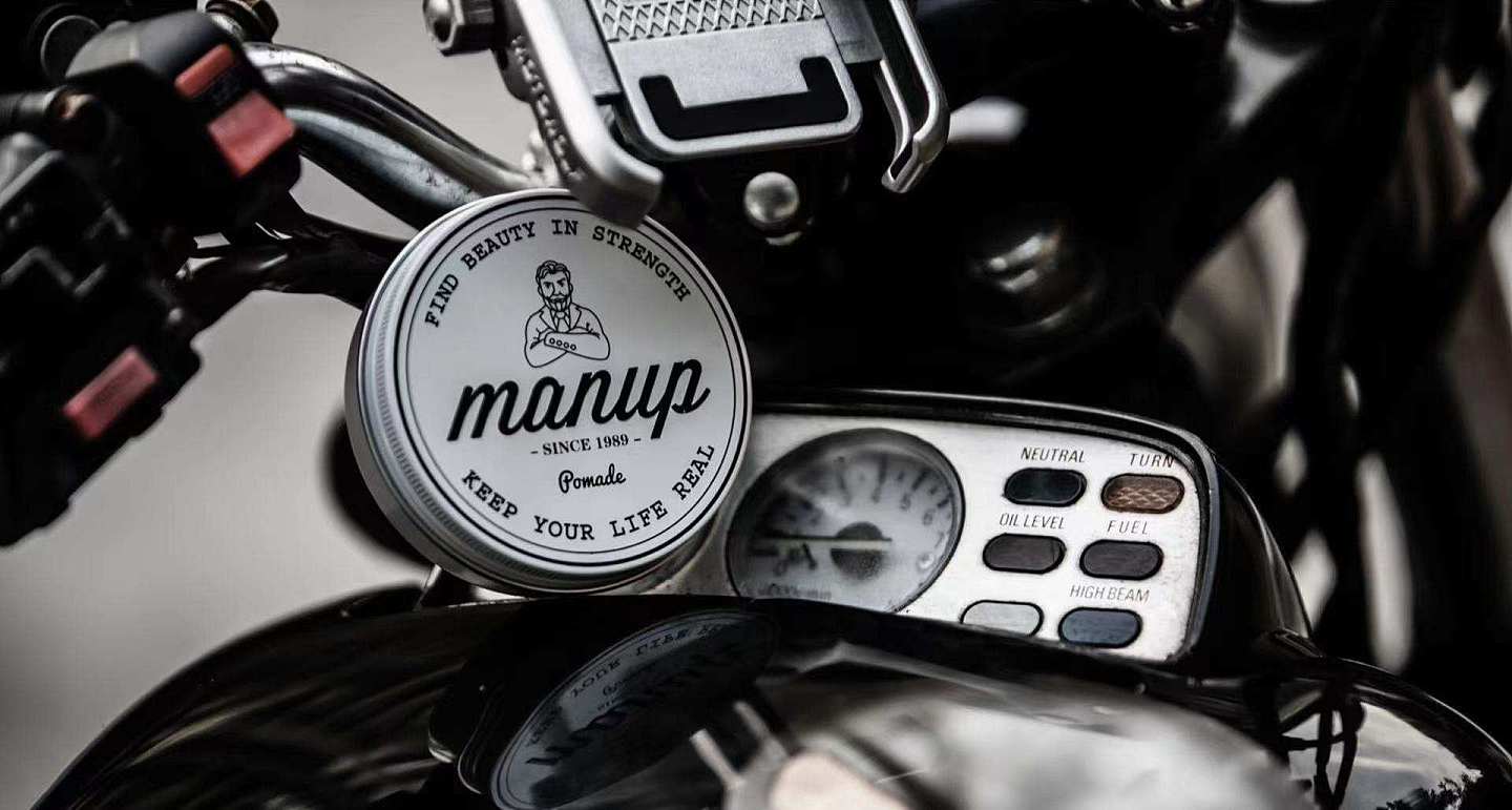 36氪首发 | 男士理容品牌「MANUP理派」完成种子轮融资，从Barbershop切入男士生活方式市场 - 2