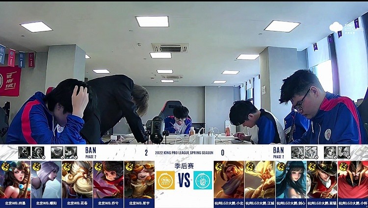 ?KPL季后赛：梓墨老夫子圣人之威无解捆绑 北京WB3-0杭州LGD - 2