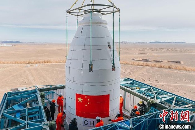 中国卫星电源迈出国产化的重要一步 - 2