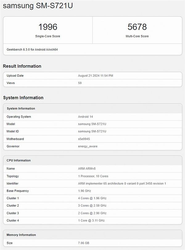 降频版 Exynos 2400：三星新款旗舰 Soc 现身跑分网站，预计用于 Galaxy S24 FE - 1