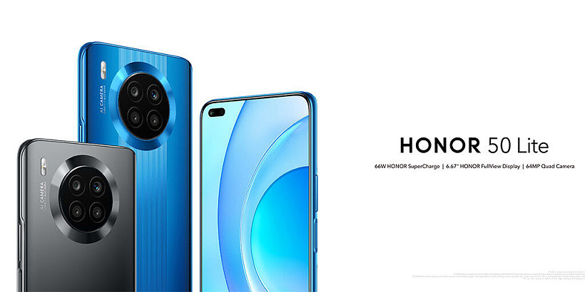 Honor 50 Lite launch poster