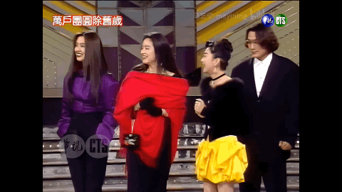 28年前《东成西就》台湾宣传画面曝光，七大巨星同框阵容太豪华了 - 10