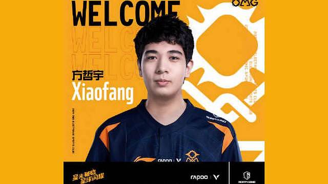 OMG发布打野选手Xiaofang个人故事：16岁在TES青训了半年 - 1