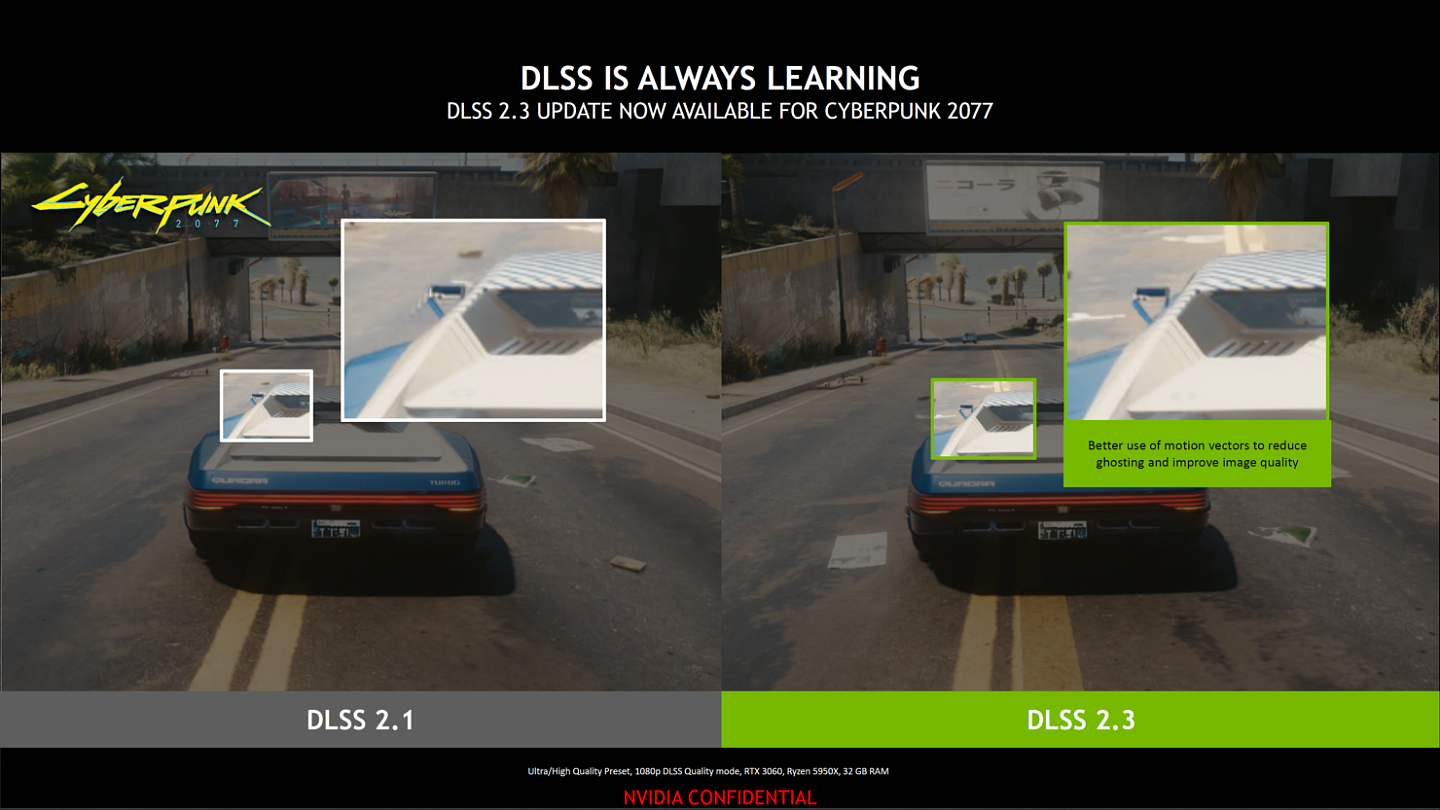 NVIDIA DLSS 2.3及图像缩放SDK面向开发者推出 - 2