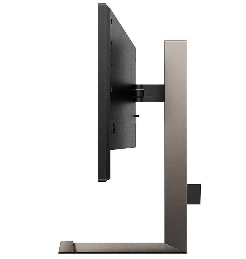 飞利浦发布 279M1RV 电竞显示器： LG Nano IPS 面板，约合 5520 元 - 2
