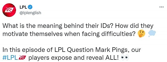 LPL英文流节目：选手解释自己的职业ID含义以及起名缘由 - 1