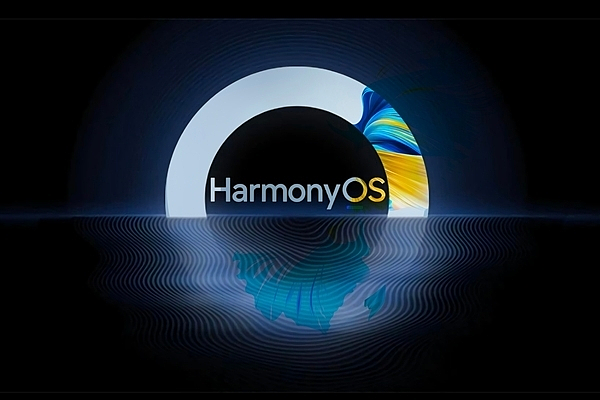 华为鸿蒙Harmony OS系统明年登陆欧洲 - 1