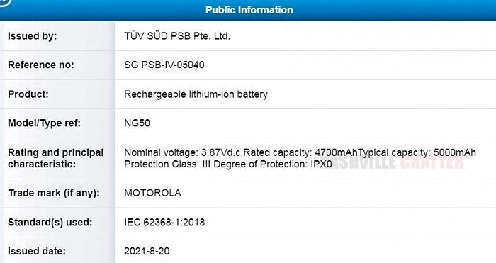 摩托罗拉最早11月推出Moto G51 5G手机：骁龙750G+4GB内存 - 4