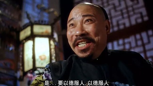 一路走好！“雷老虎”陈松勇不幸去世，享年80岁，晚年嗜酒如命 - 5