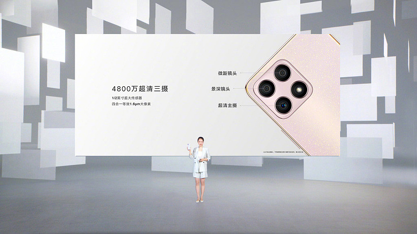 1399 起，荣耀 X30i 手机正式发布：175g 轻薄机身/天玑 810 芯片 - 4