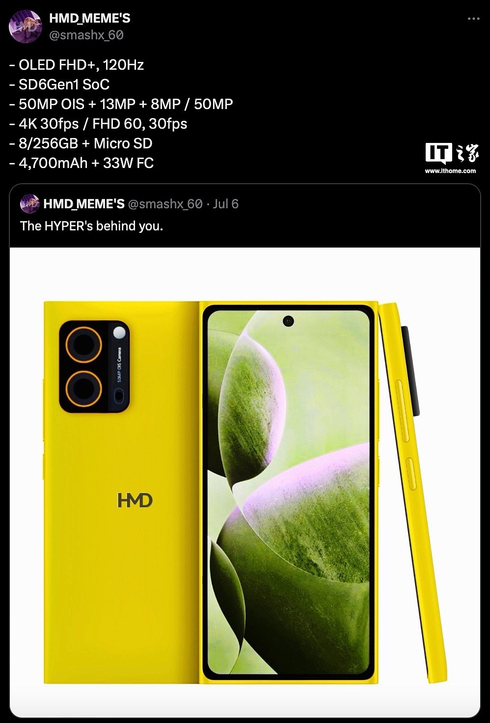 诺基亚手机全球授权商 HMD 即将正式落地中国 - 3