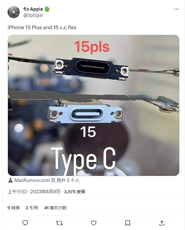 苹果 iPhone 15 系列 USB-C 组件和 SIM 卡托曝光 - 2