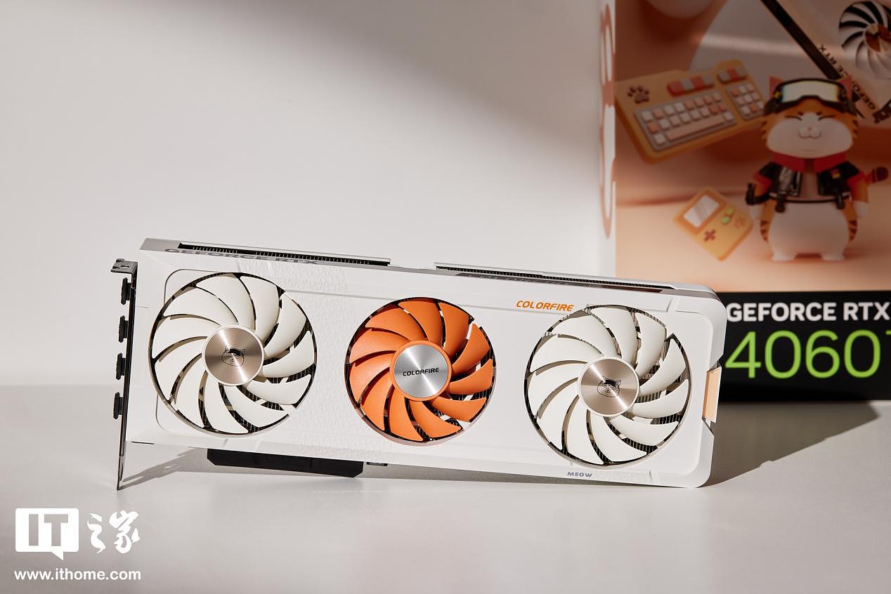 【IT之家评测室】COLORFIRE GeForce RTX 4060 Ti 橘影橙 8GB 评测：可爱又好用的猫猫卡 - 3