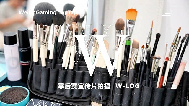 WBG发布决赛宣传片拍摄花絮：谁不想赢！想要自己更进一步 - 1