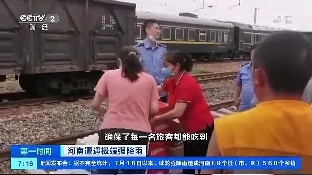 被困两天两夜的K227次列车到站了：800多名旅客平安 - 5