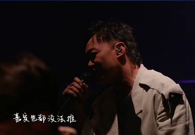 陈奕迅开线上演唱会人气旺 首唱未发表新歌引期待 - 5