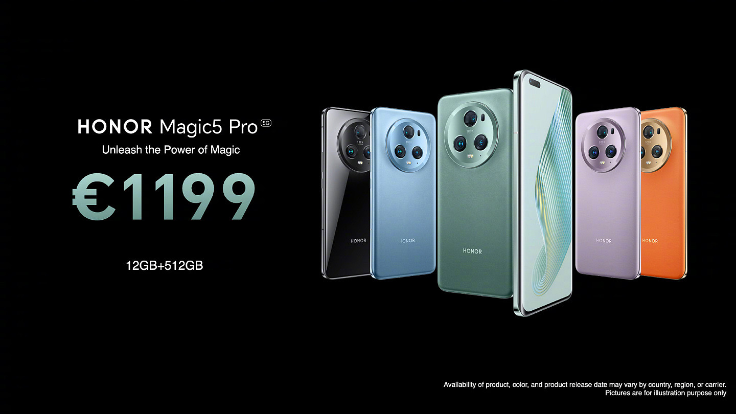 荣耀 Magic5 / Pro 系列手机将搭载自研射频增强芯片 C1 - 4