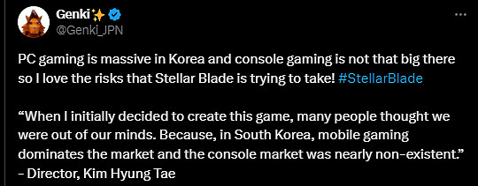 这话看着眼熟？《星刃》总监：韩国主机游戏难做 市场都被手游主导 - 1