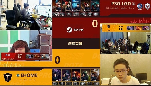 DPC季后赛：Ame巨魔中期带队平推，LGD轻取EHOME拿下首局！ - 2