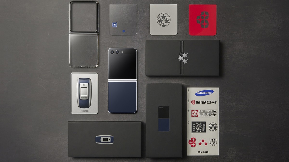 三星发布限量版 Galaxy Z Flip 5 Retro 手机，向 2003 年经典手机致敬 - 4