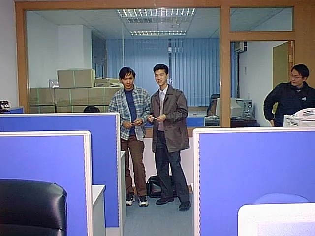 今天是腾讯23岁生日 官方公布23年前第一间办公室照片 - 6