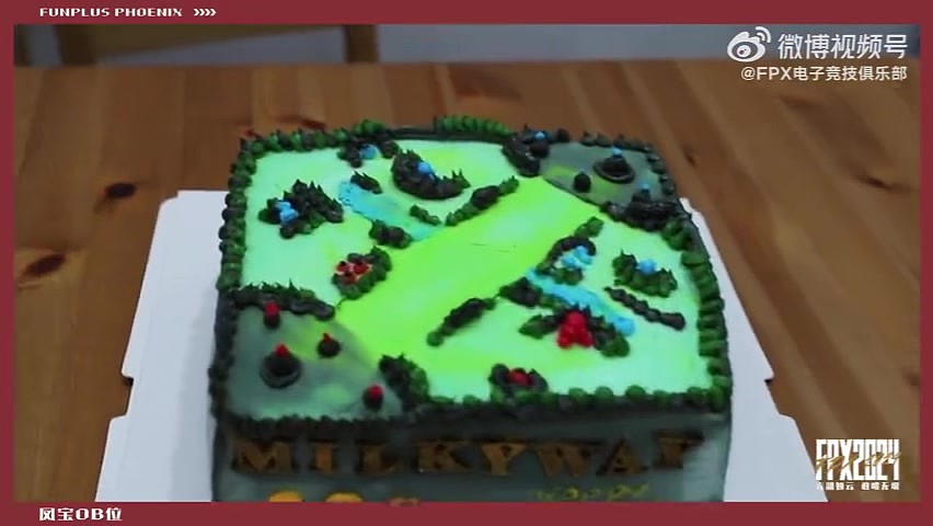FPX分享milkyway生日会视频：祝贺小银河来到了更加精彩的20岁 - 2