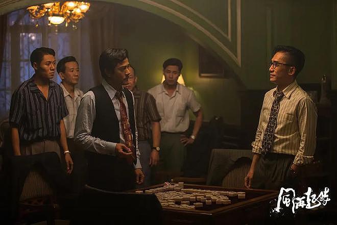 《风再起时》代表香港竞逐奥斯卡最佳国际影片奖 - 2