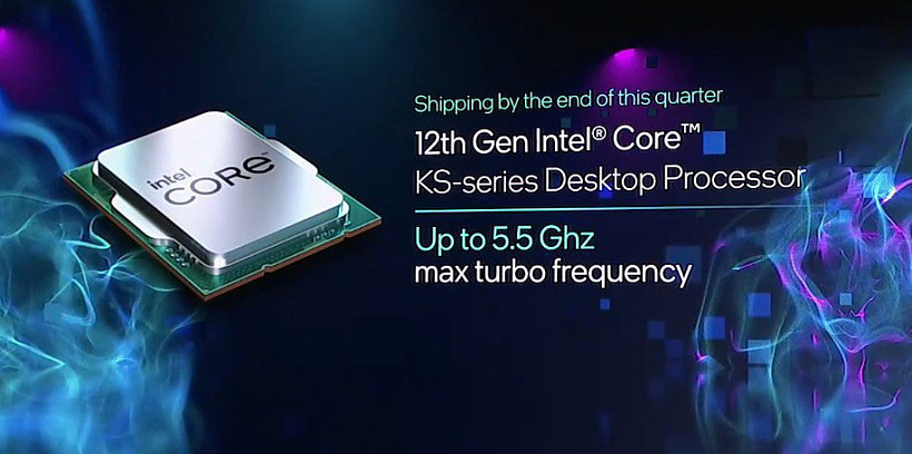 英特尔发布 i9-12900KS：最高睿频 5.5GHz，全大核 5.2 GHz，本季度末发货 - 1