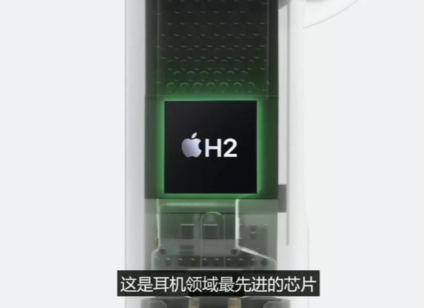 苹果 2024 秋季新品发布会一文汇总：iPhone 16 / Pro 登场、手表耳机齐换代 - 30