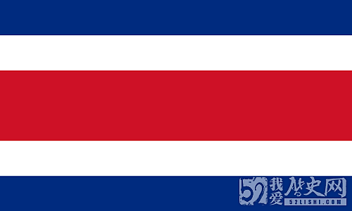 中国与哥斯达黎加共和国建立外交关系 - 1