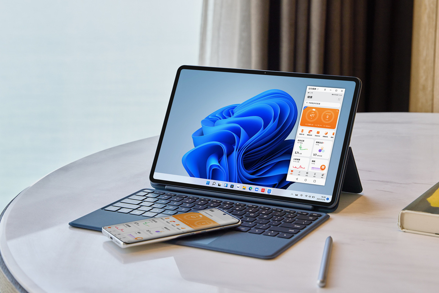 【IT之家开箱】华为 MateBook E 二合一笔记本图赏：OLED 原色全面屏，5999 元起 - 8