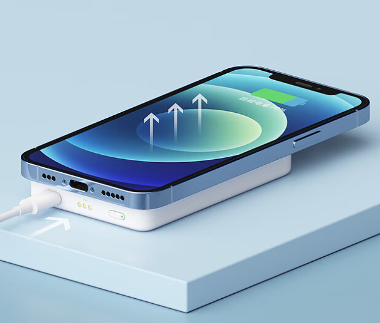 小米磁吸无线充电宝开启预约：专为 iPhone 13/12 系列设计，199 元 - 4